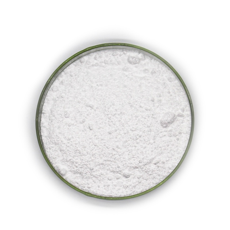 Gellan Gum CAS 71010-52-1